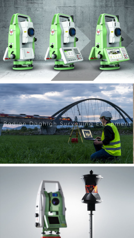 تجهیزات نقشه برداری رادیان دقیق